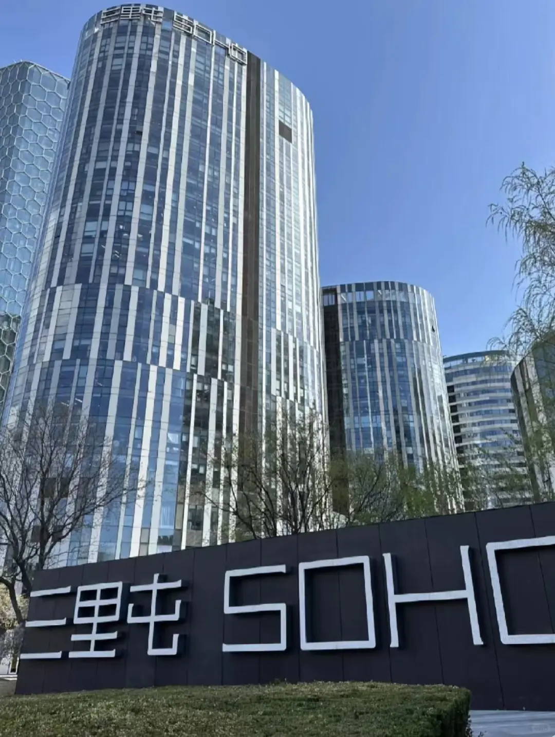 北京地标「换肤」计划：给玻璃幕墙加点颜色