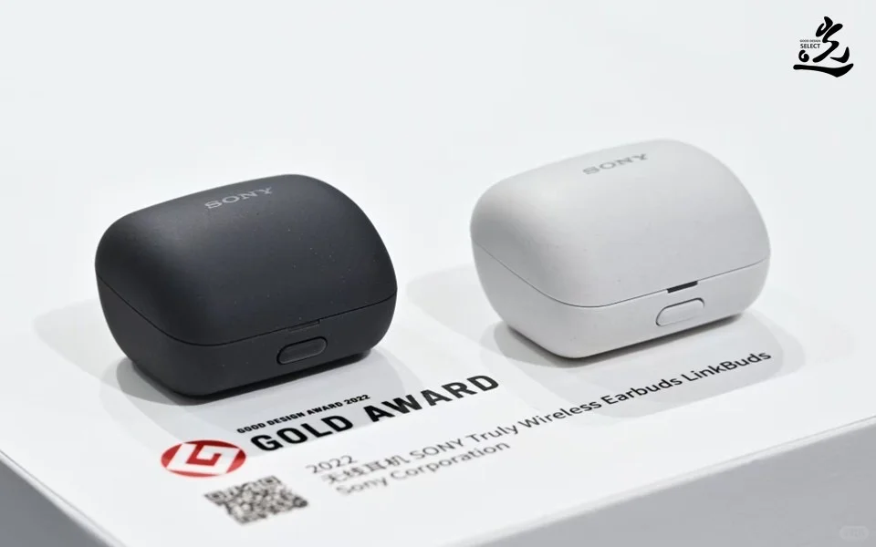 “选”设计展回顾 I 耳机