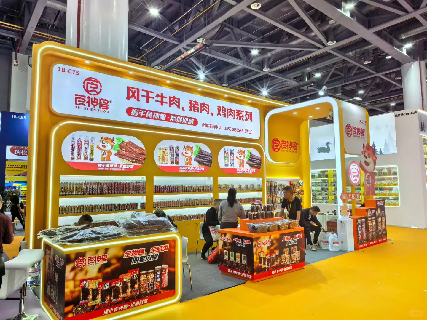 第十八届亚洲果蔬产业博览会搭建案例