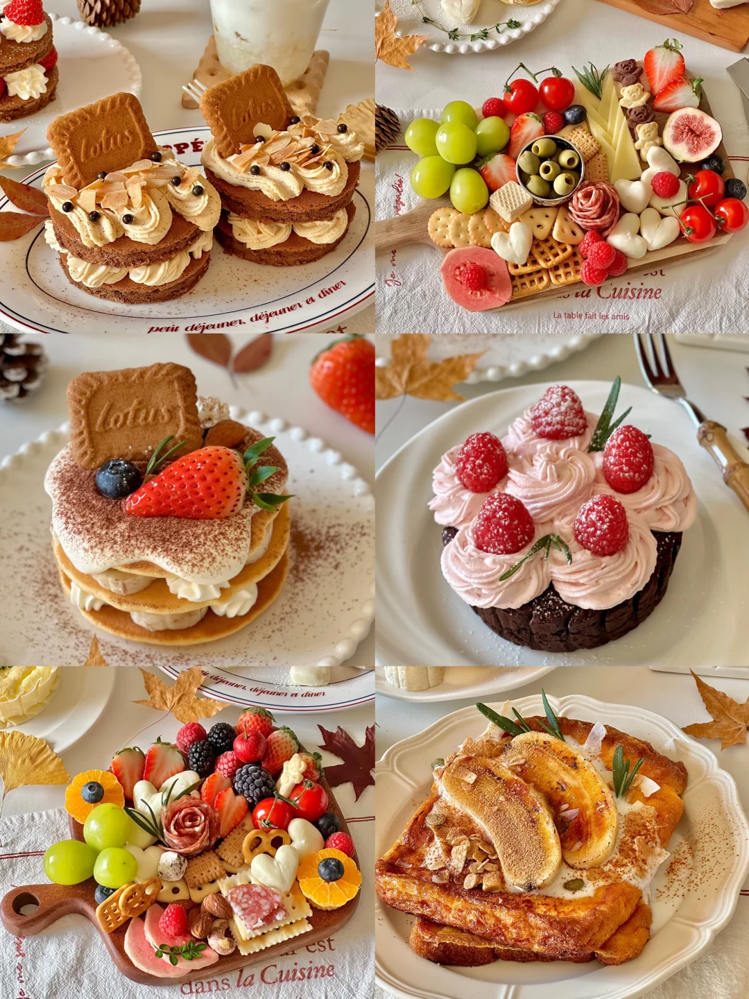 冬日下午茶合集|氛围感拉满了☕️ 附教程