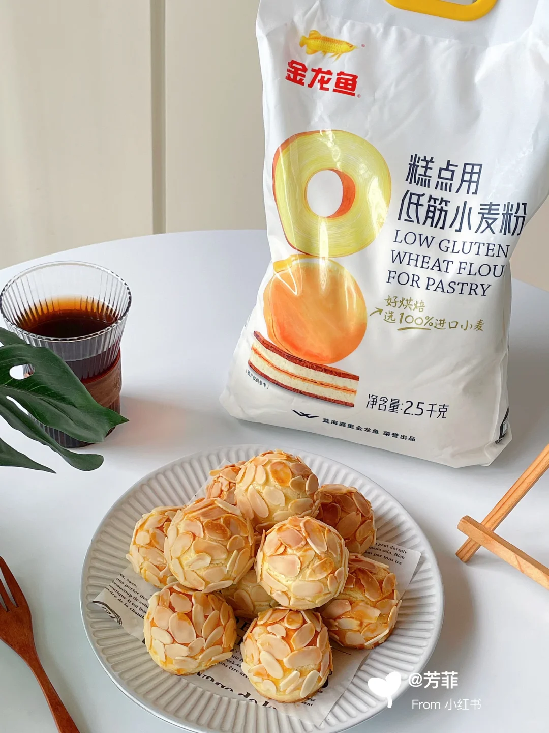 被夸爆了❗️巨好吃的杏仁红豆酥,这配方绝了