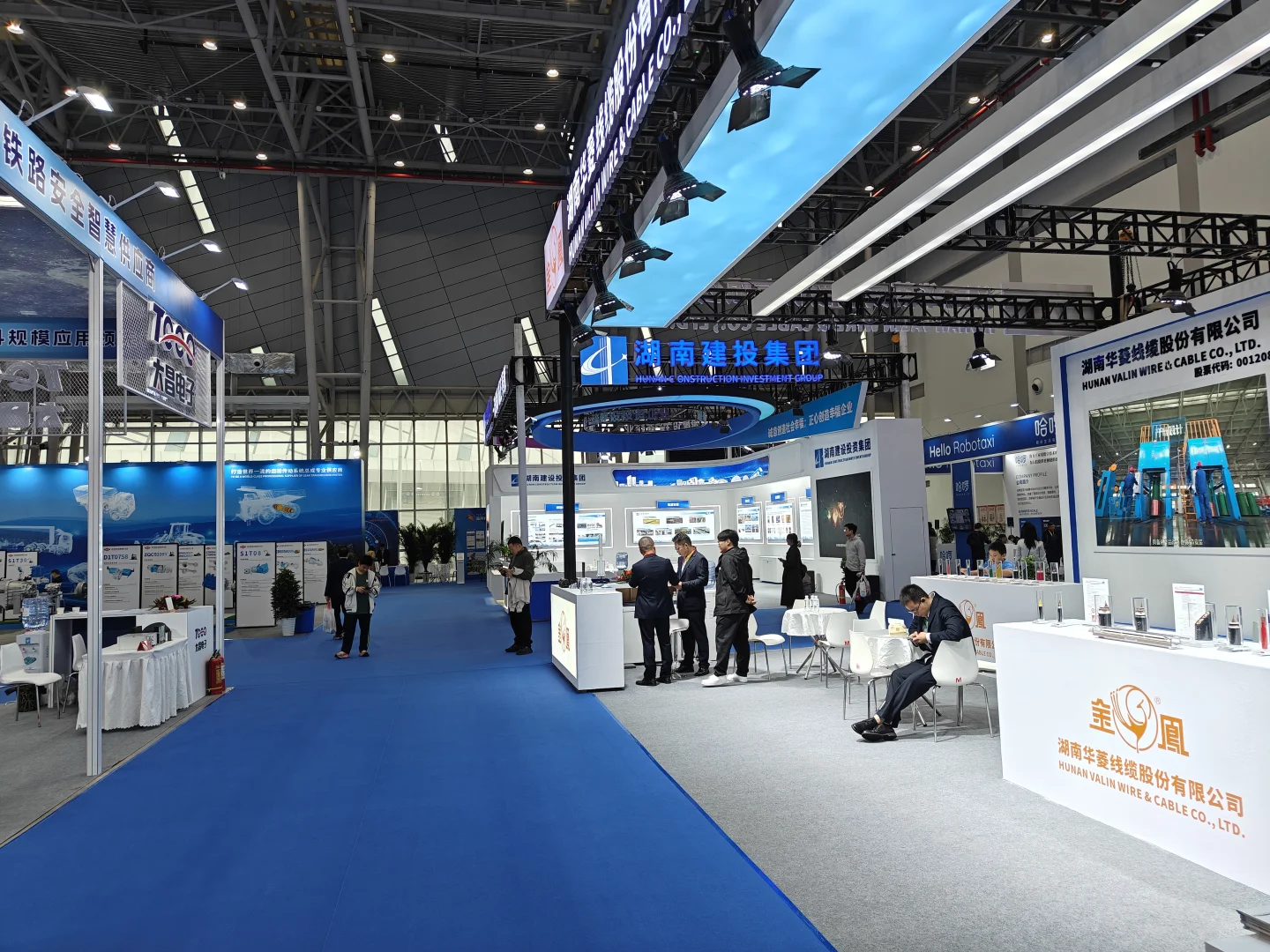 2025中国国际轨道交通和装备制造产业博览会