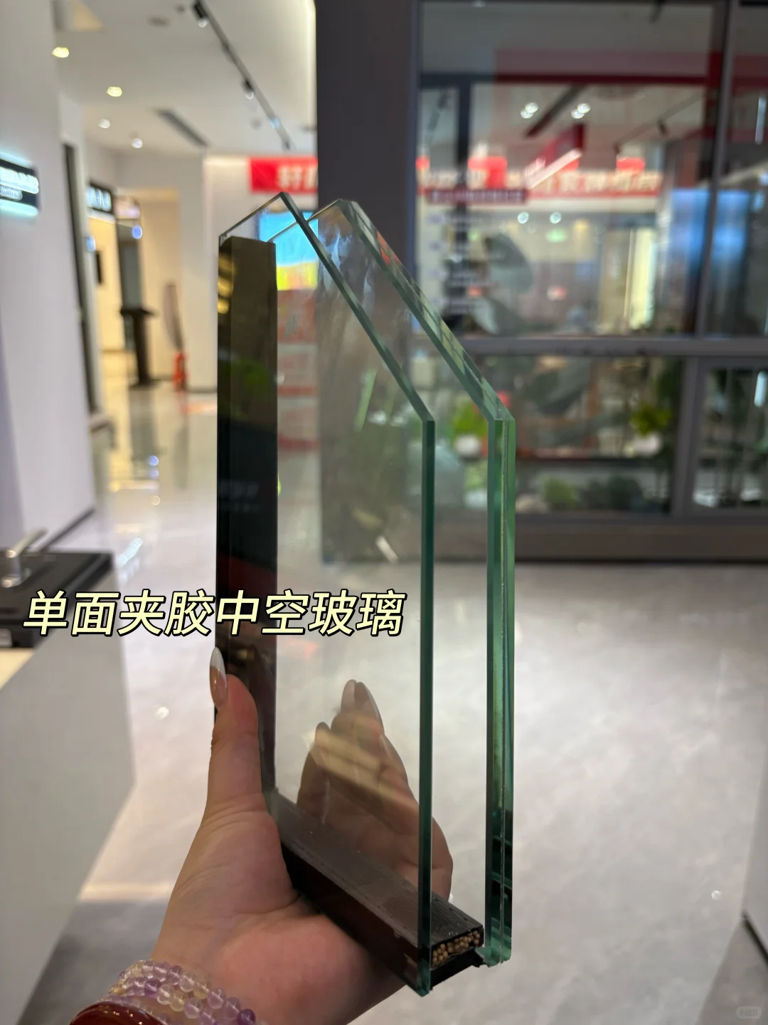 窗户玻璃怎么选？一篇讲清！?