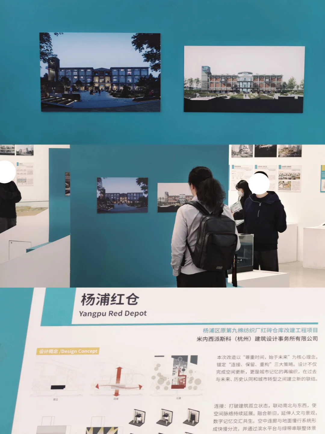 建筑事务所办公日常:“不明所以,各司其职”