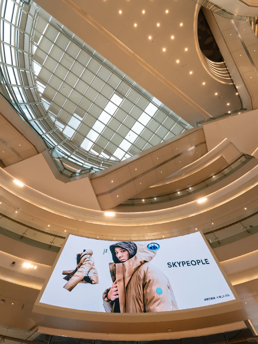 成都真不缺好看的商场❗️流动的建筑美学