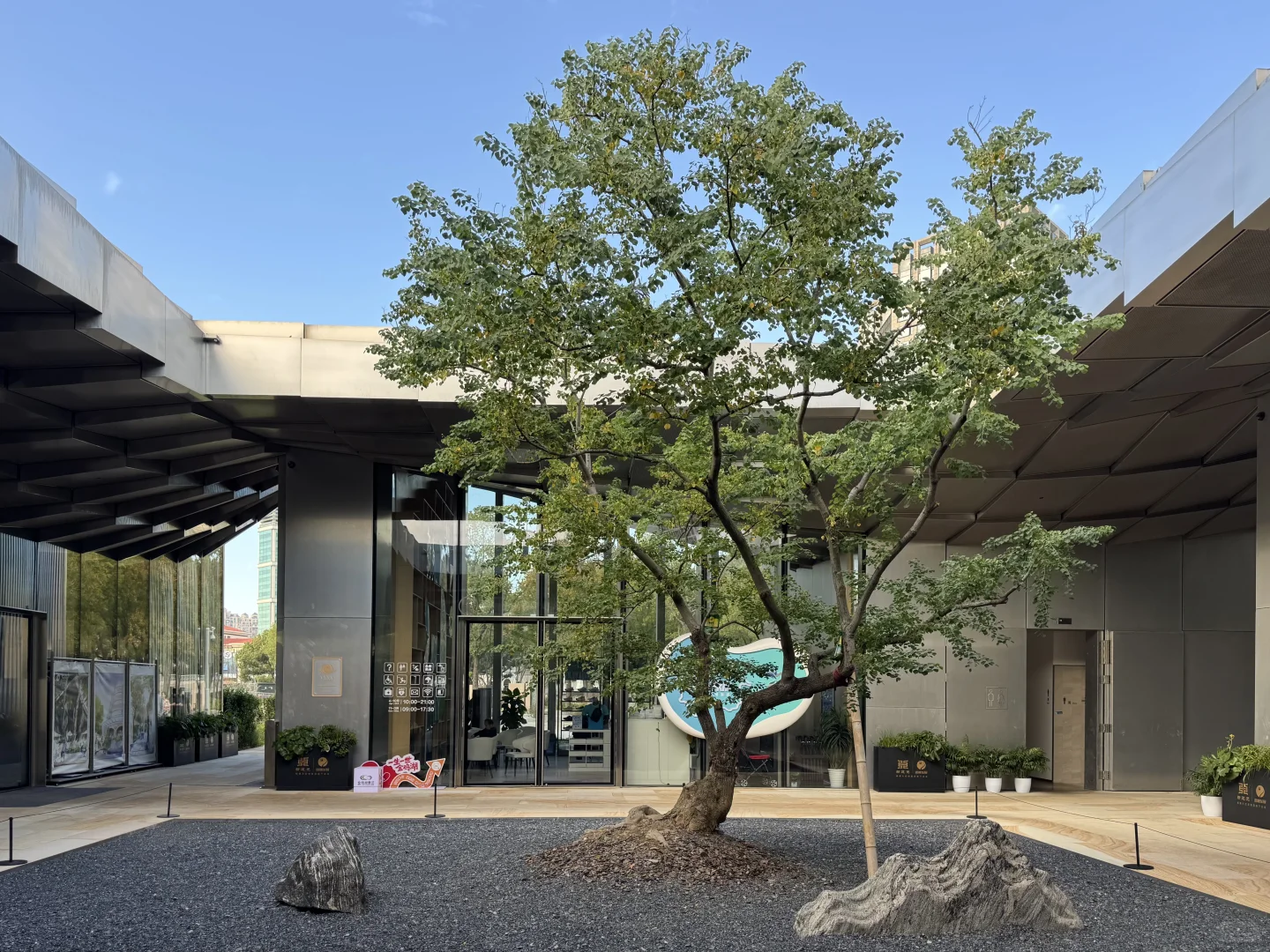 金鸡驿站09,H+美术馆,苏州最新当代建筑