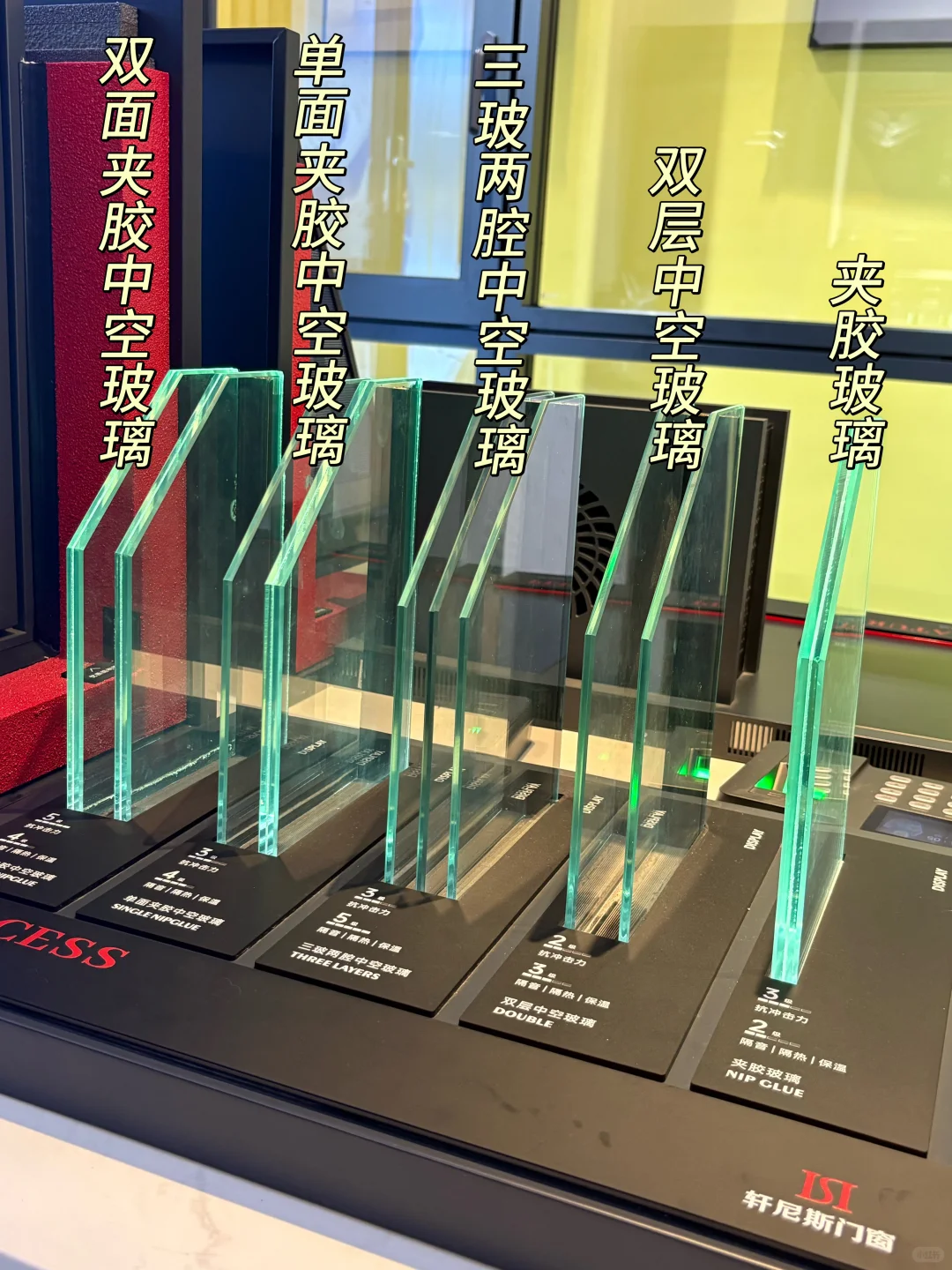 窗户玻璃怎么选？一篇讲清！?