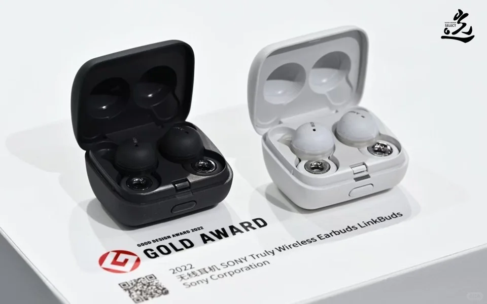 “选”设计展回顾 I 耳机