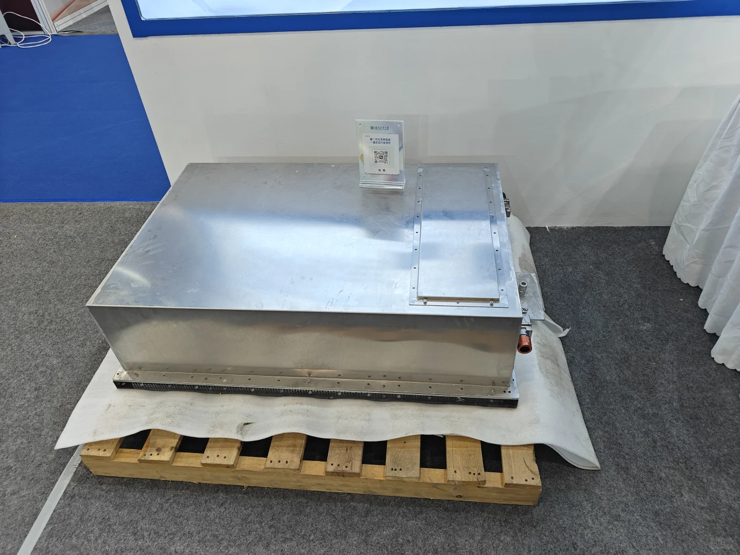 2025中国国际轨道交通和装备制造产业博览会