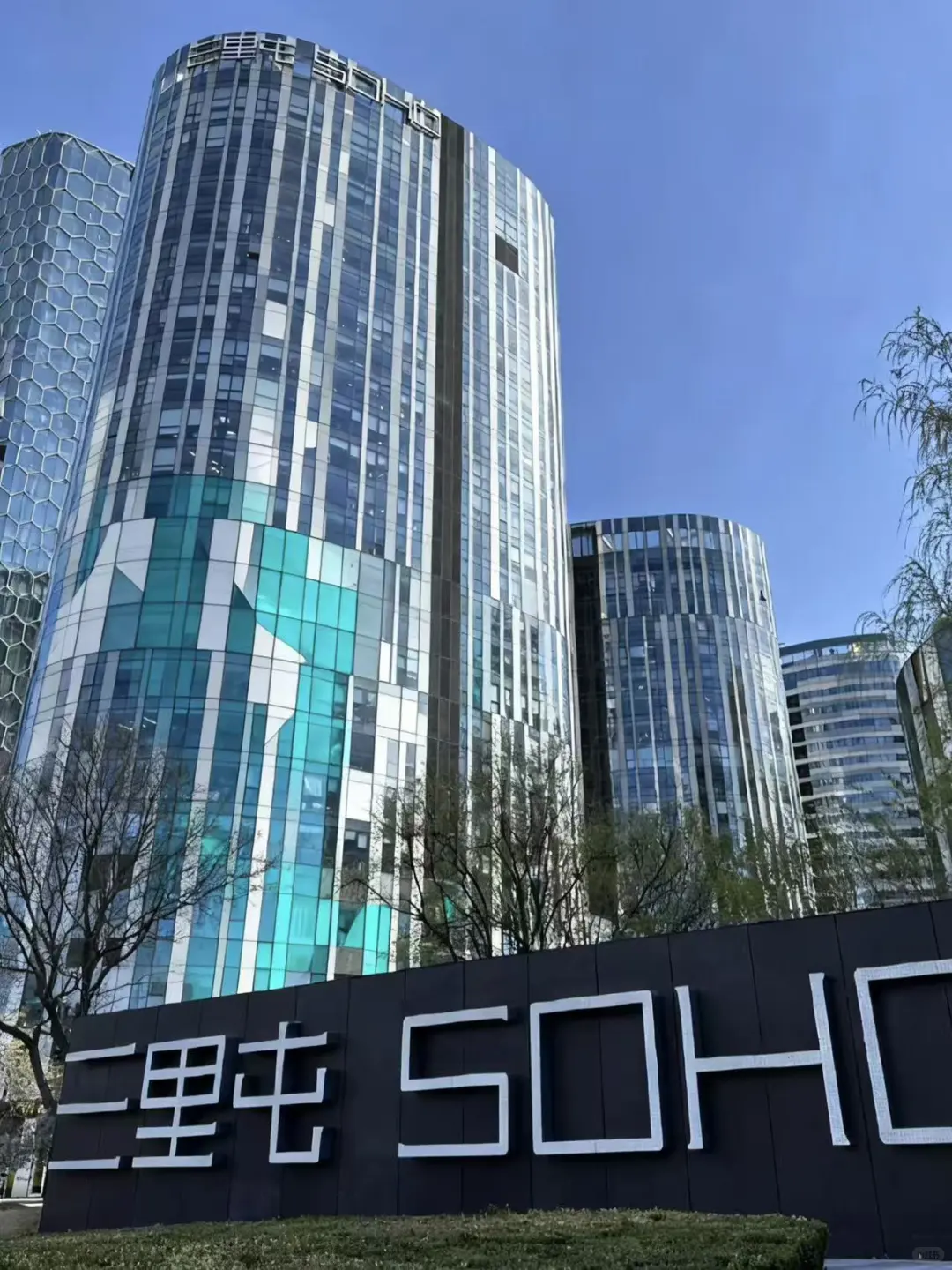 北京地标「换肤」计划：给玻璃幕墙加点颜色