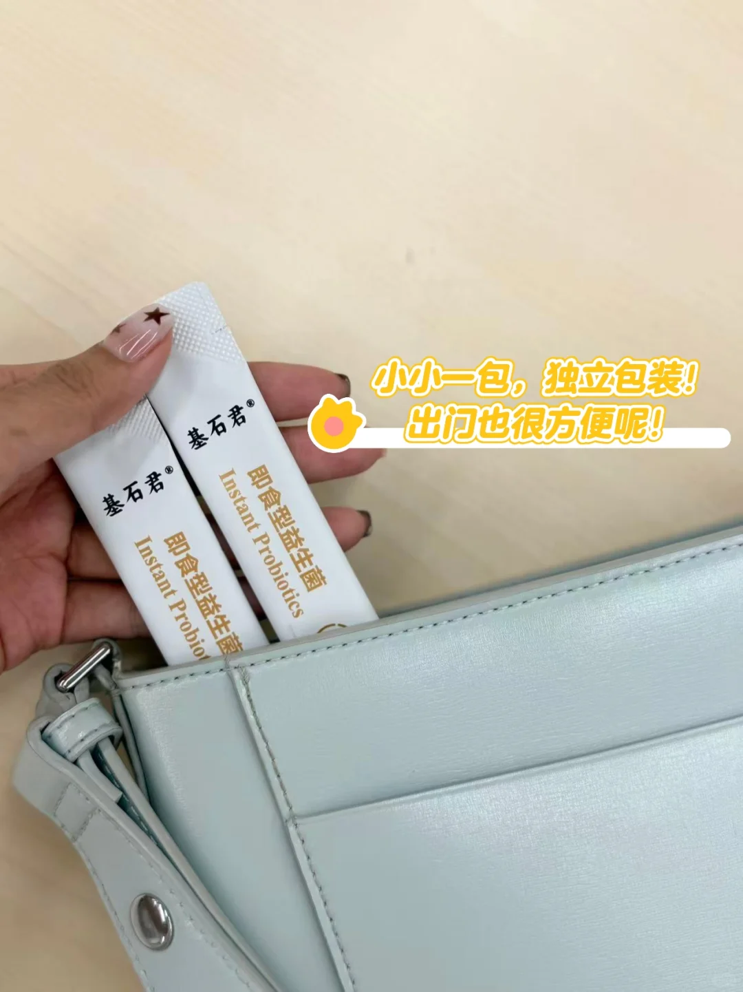 熬夜 外卖 久坐党紧急集合!你的救星来啦⏰