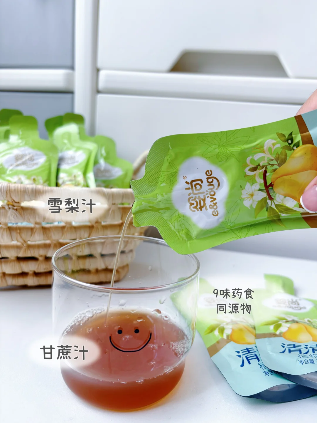 和夏日上?说byebye！馋嘴宝宝有它不烦恼