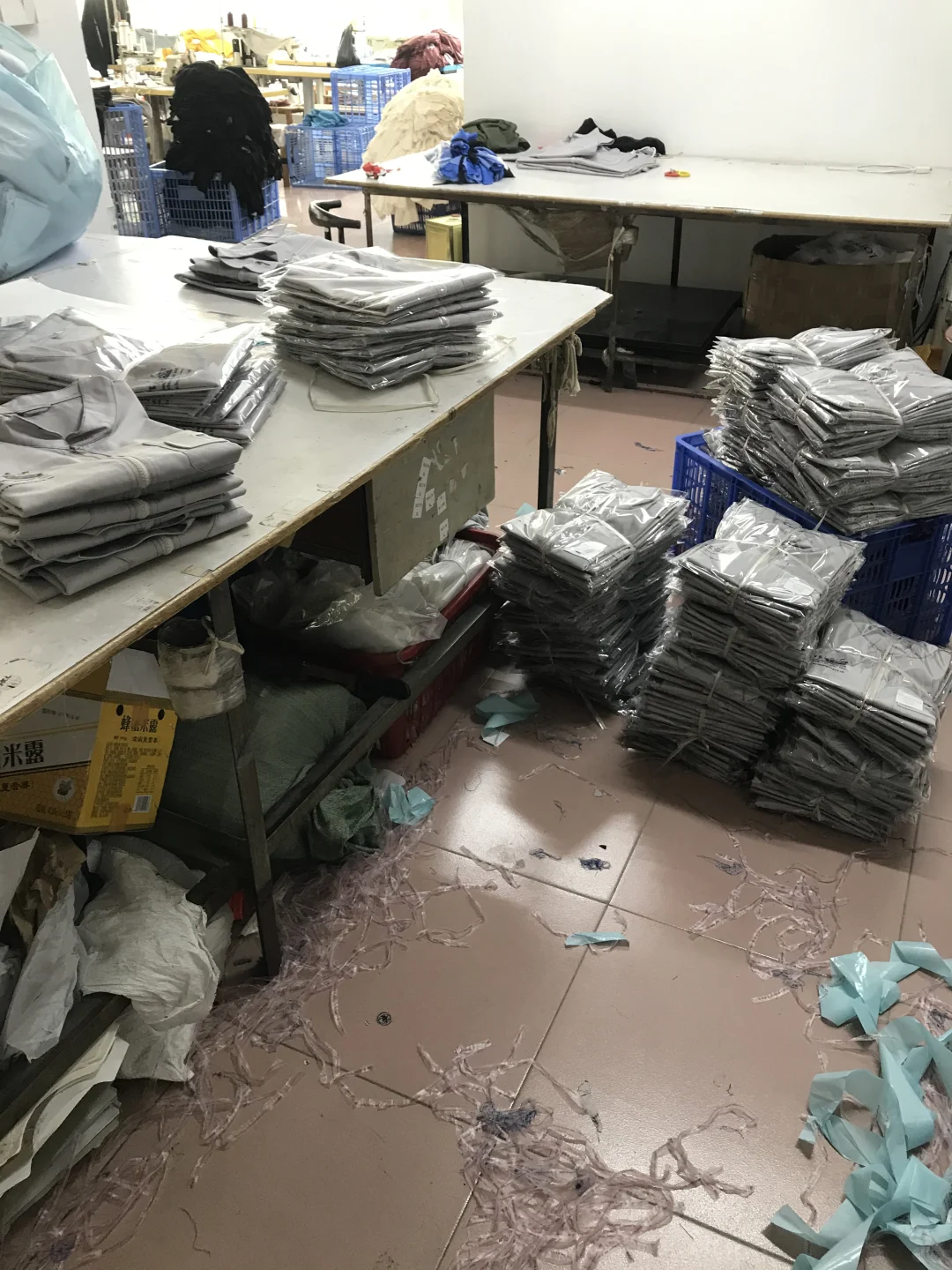 日常工作-中山沙溪制衣厂