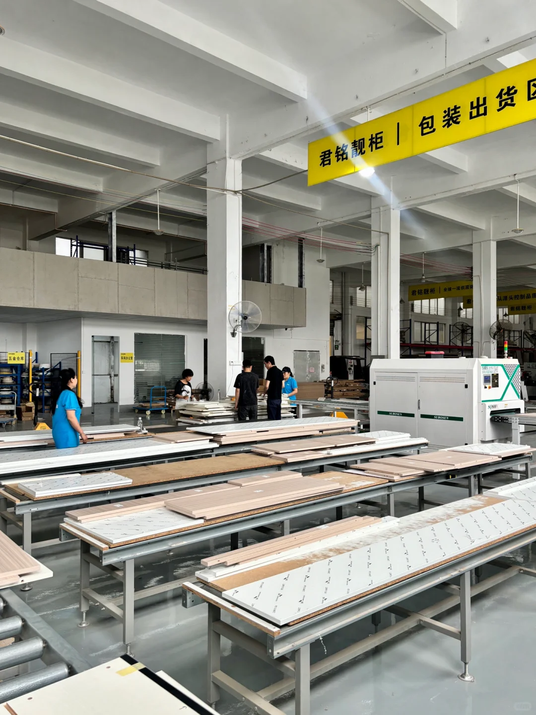 全屋定制|这就是生产实况,瞬间心动!!