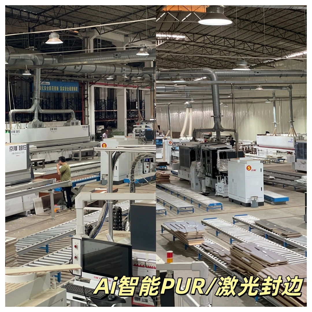 佛山399只做B端：装企、设计工作室、包工头