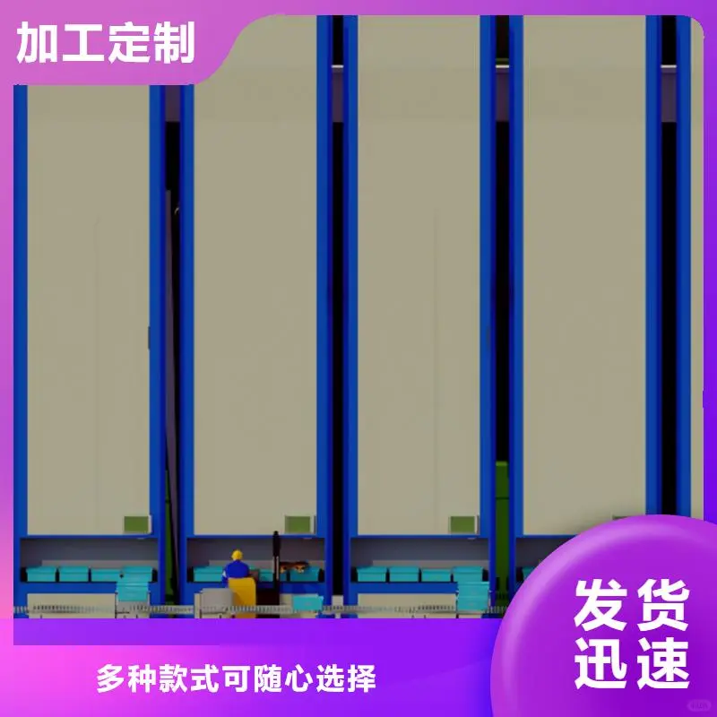 吴桥星龙工业刀具刀柄智能柜设备齐全支持按