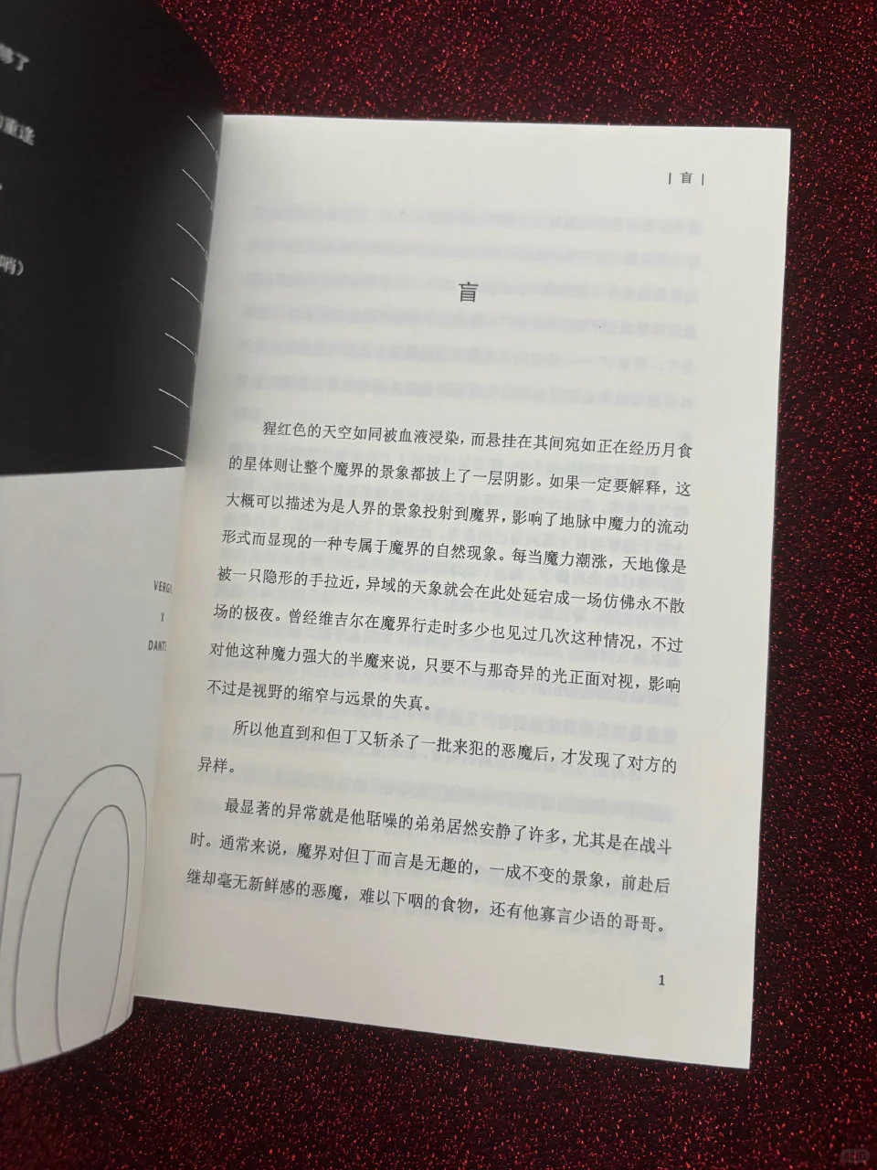 冲CP32漫展!同人本印刷认准这家