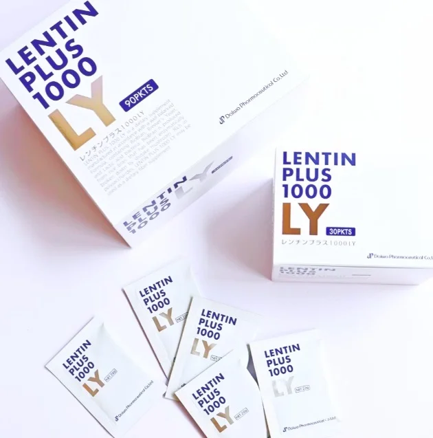 大和制药参展2025亚洲国际营养食品展