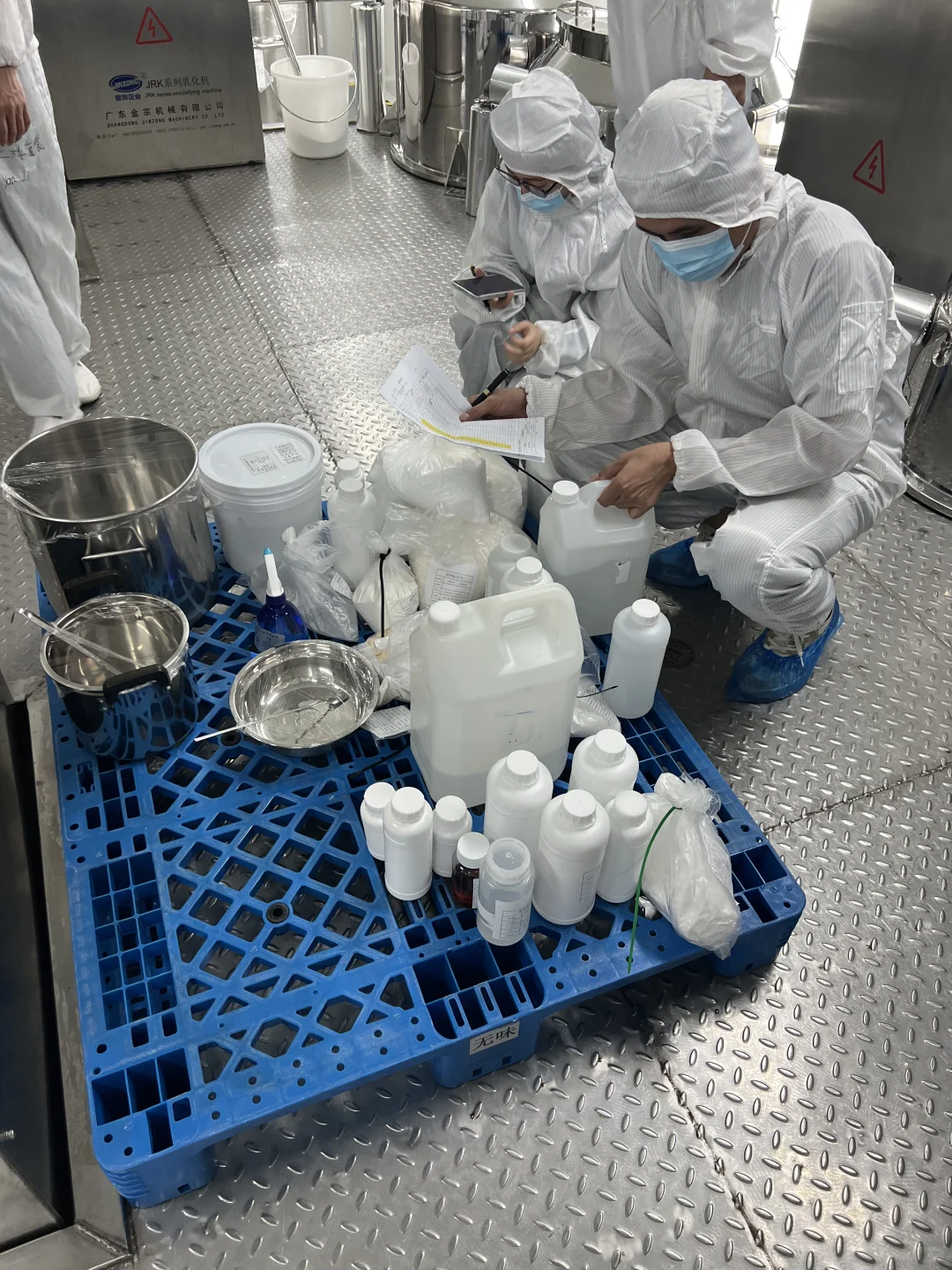 做化妆品就像做菜