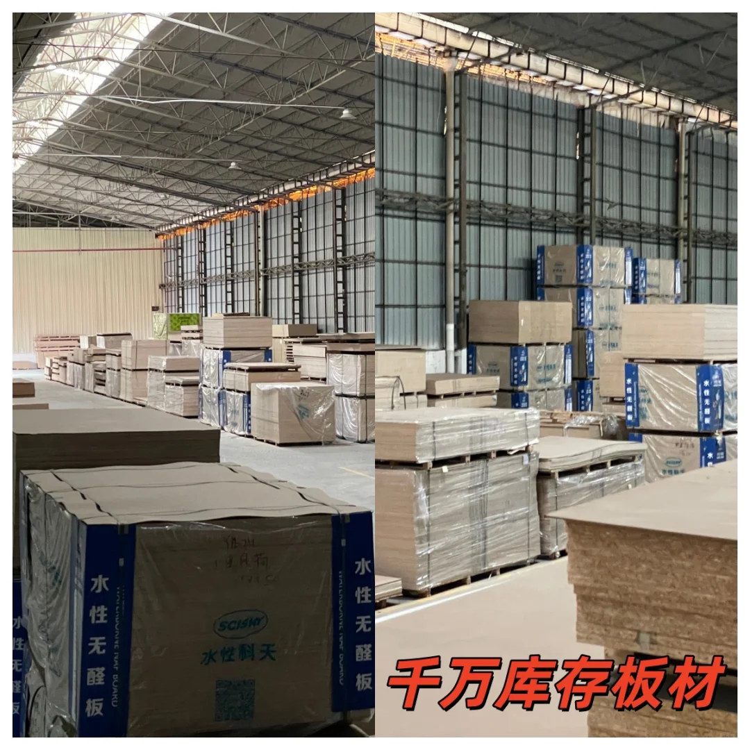 佛山399只做B端：装企、设计工作室、包工头