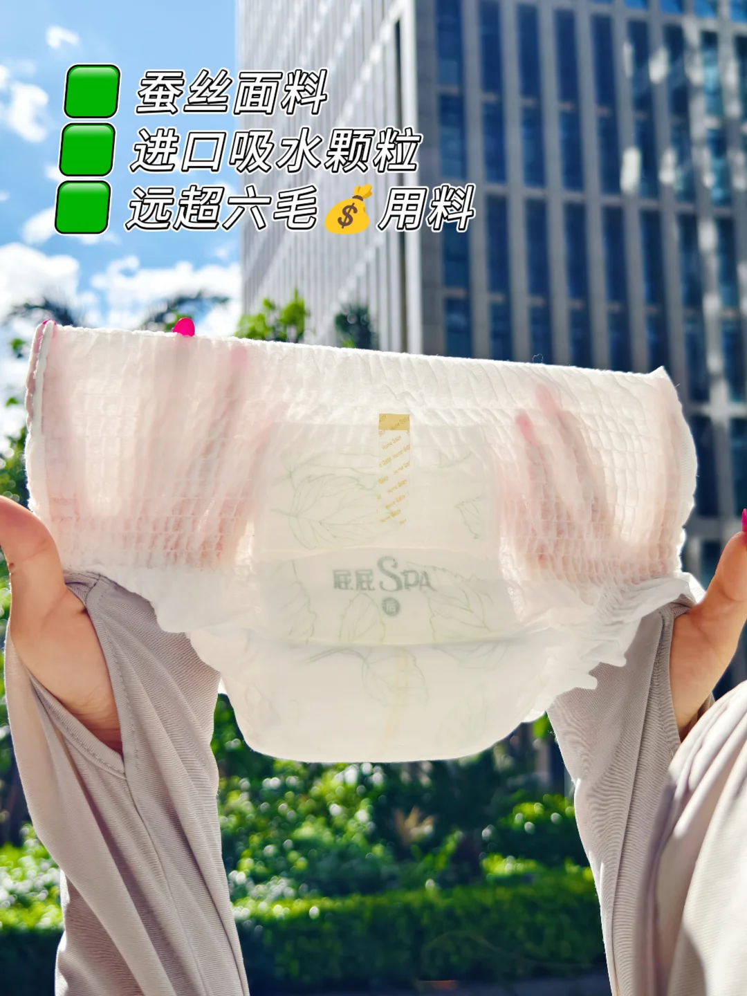 太恶毒了?买纸尿裤送口袋车不说。。。