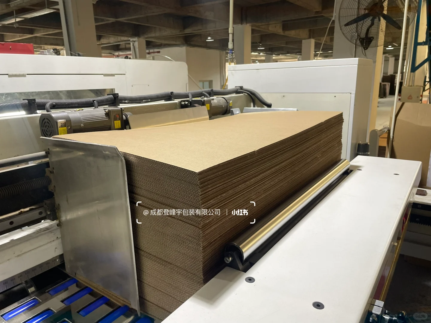 今天是生产车间的一天