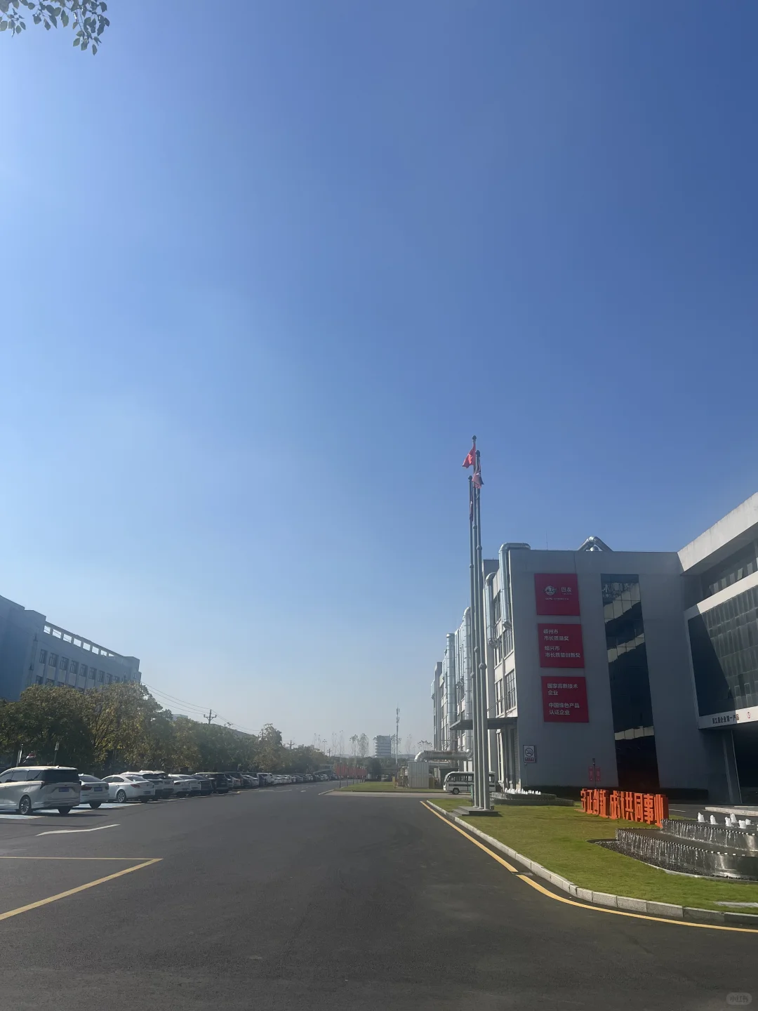 国内最美最大的定制工厂