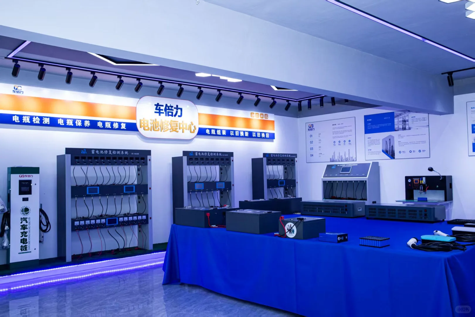 浙江电瓶修复设备推荐，车倍力表现如何？