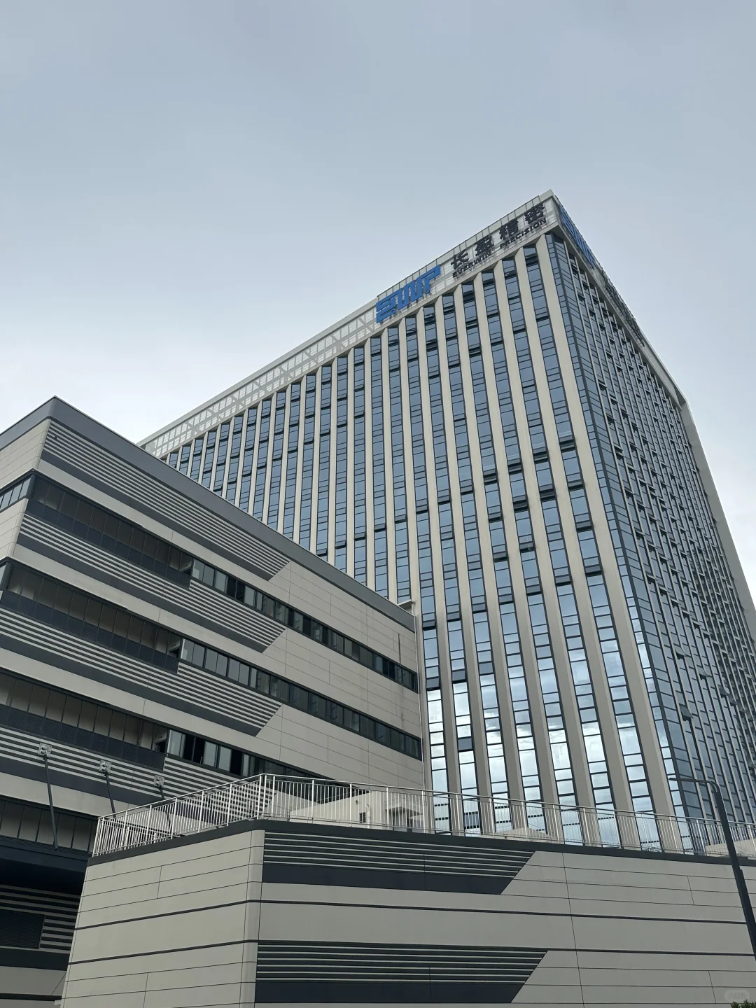 第一次进这么好的厂