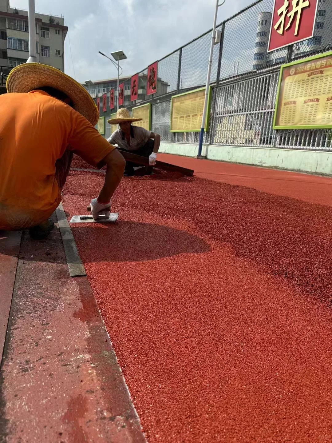 EPDM三元乙丙橡胶颗粒