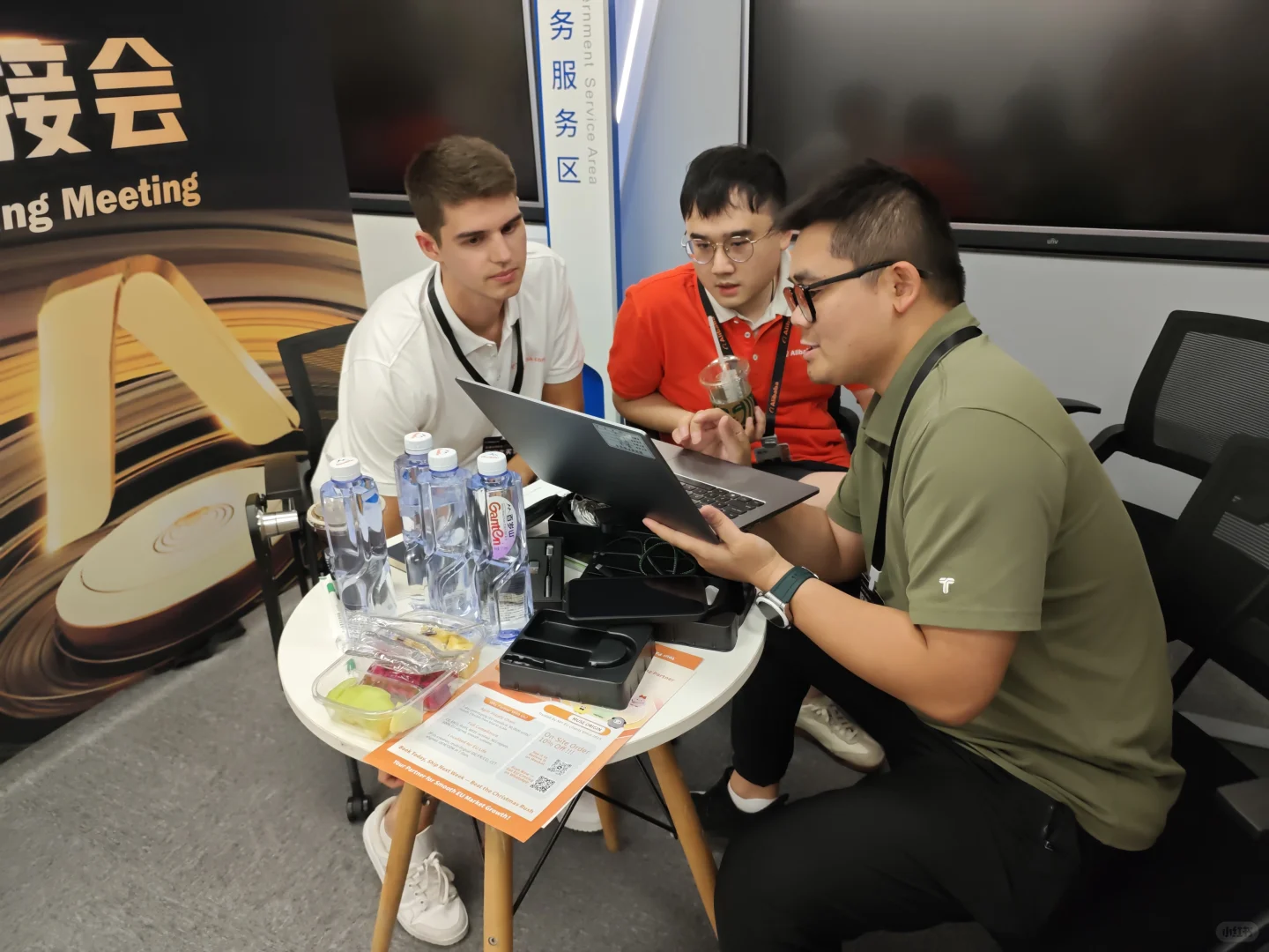 上海和欧洲的大买家对接会