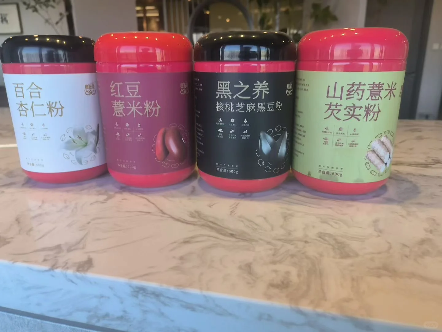 大健康食品代加工