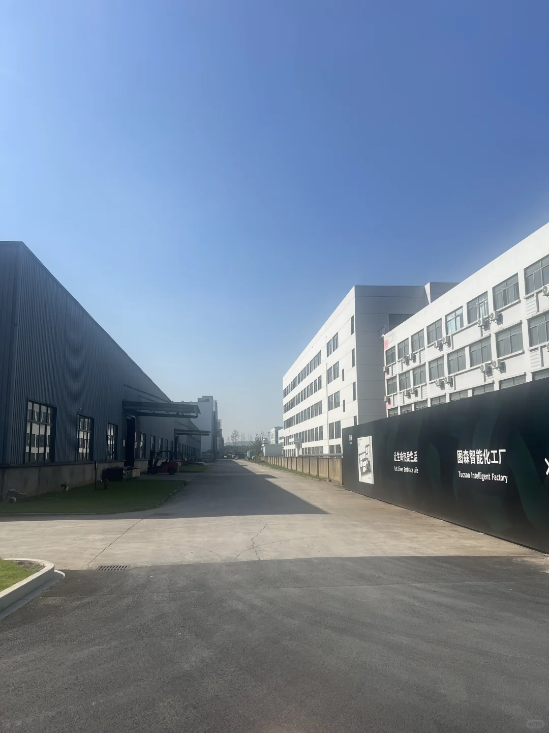 国内最美最大的定制工厂