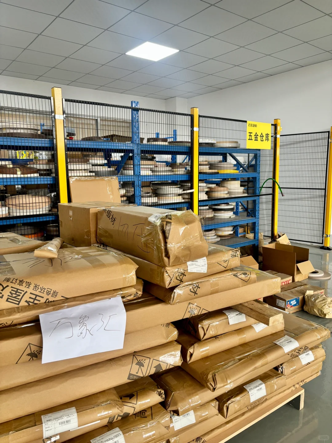 全屋定制|这就是生产实况,瞬间心动!!