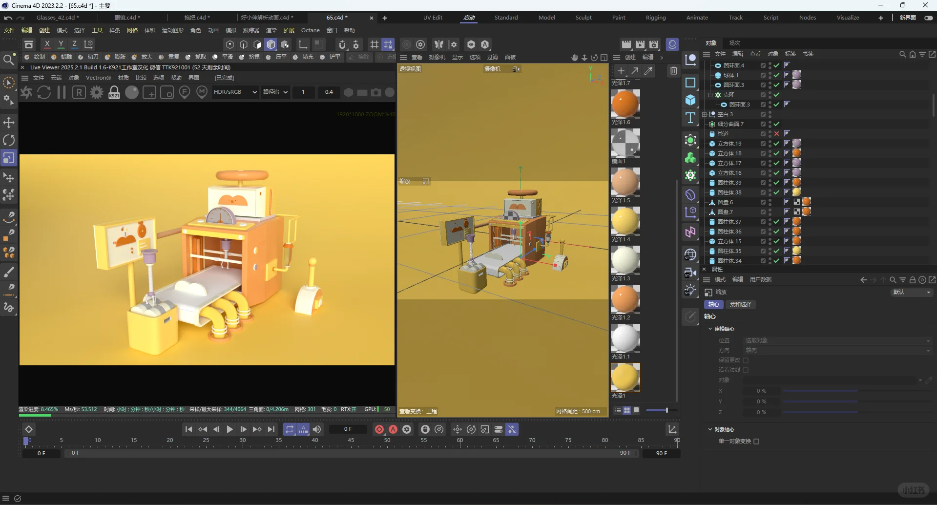 卡通小黄饼干流水线工厂场景建模渲染打卡！