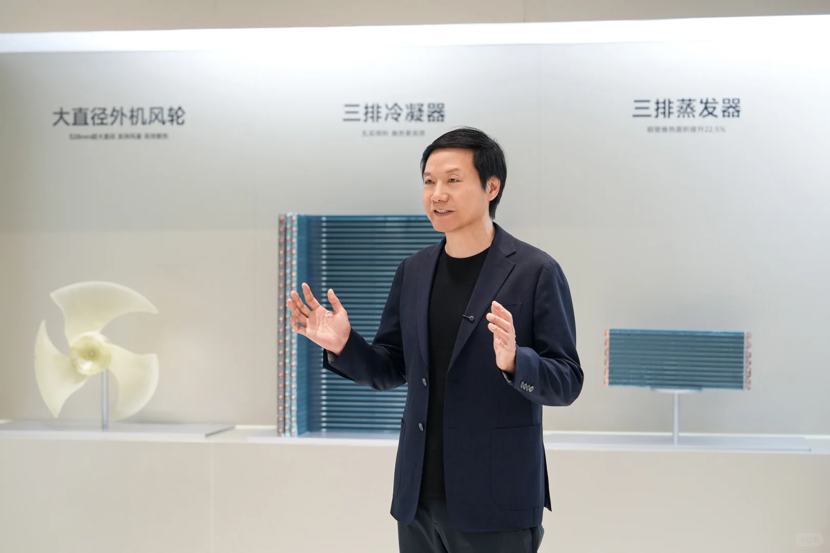 小米智能家电工厂正式投产啦!