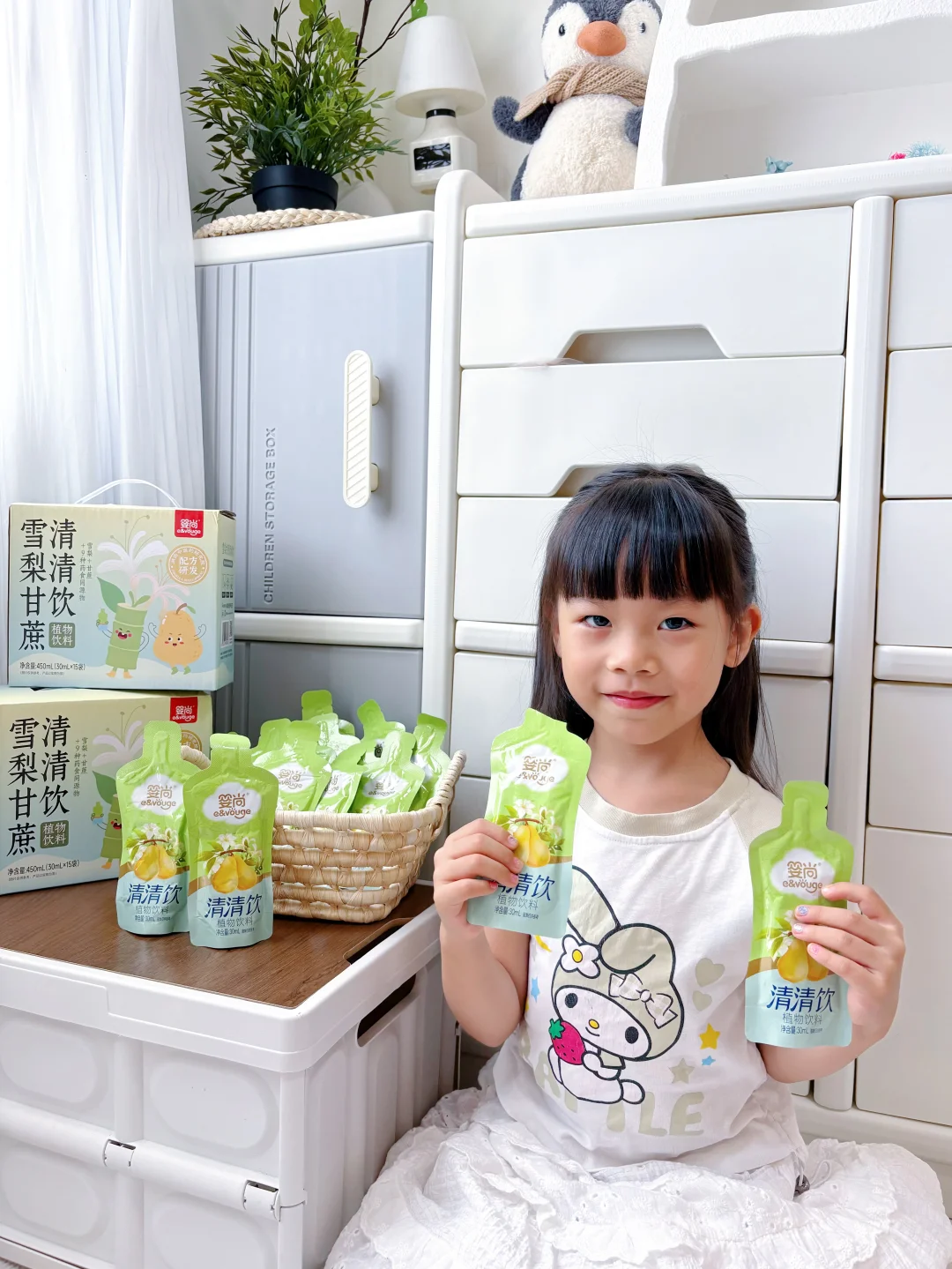 和夏日上?说byebye！馋嘴宝宝有它不烦恼