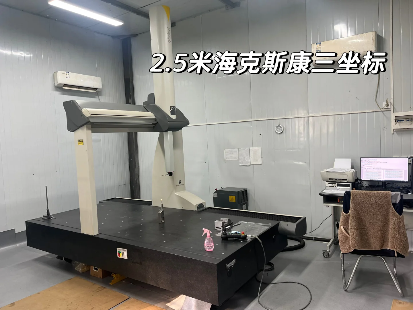 西安需要机加工的看过来啦!