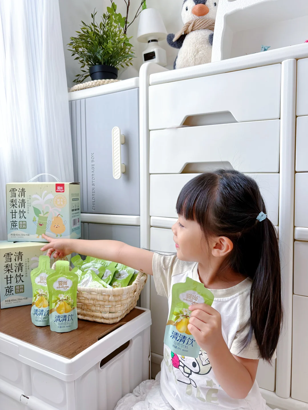 和夏日上?说byebye！馋嘴宝宝有它不烦恼