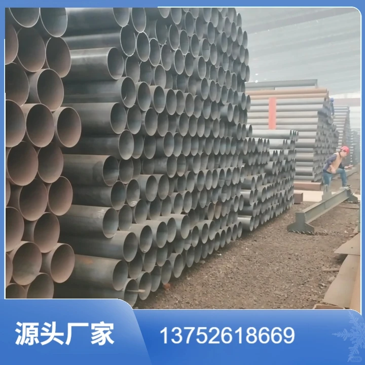 湘潭镀锌焊管材料稳定性强