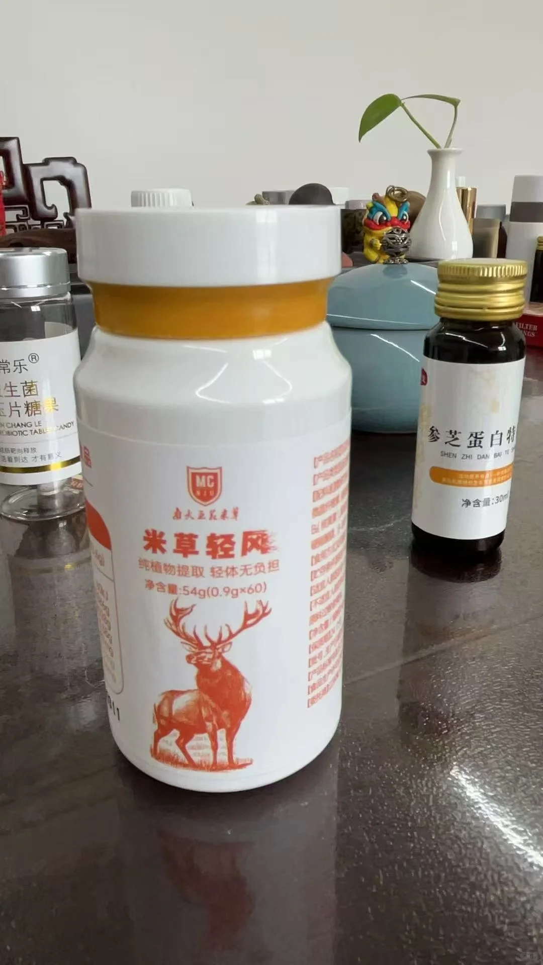 大健康食品代加工