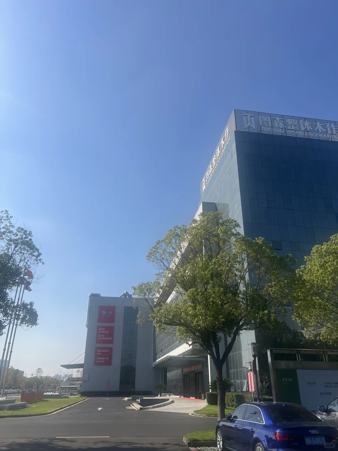 国内最美最大的定制工厂