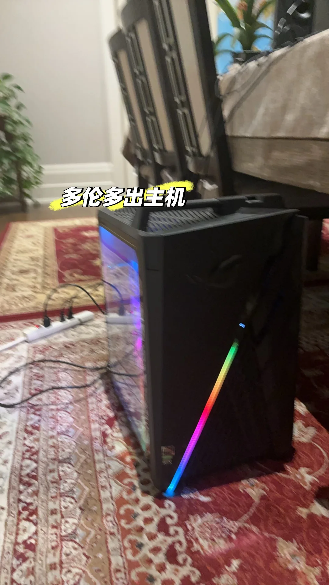 ??加拿大多伦多出主机电脑