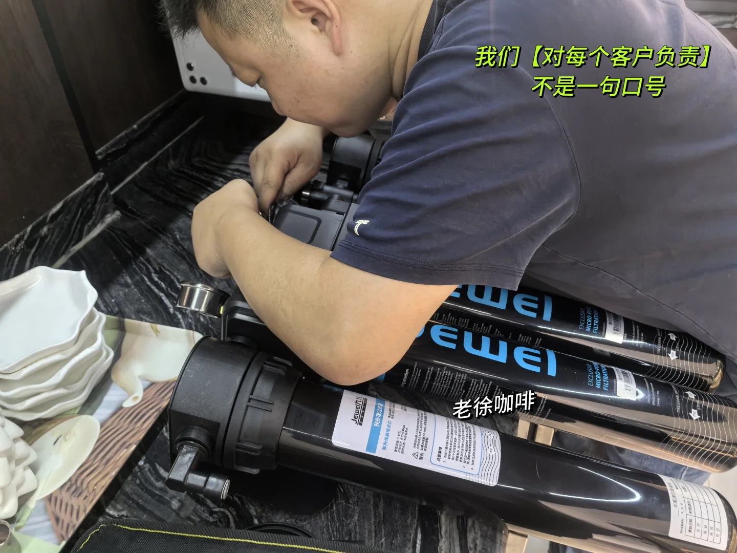 今日的开心,是宝藏美女老板板给的!?