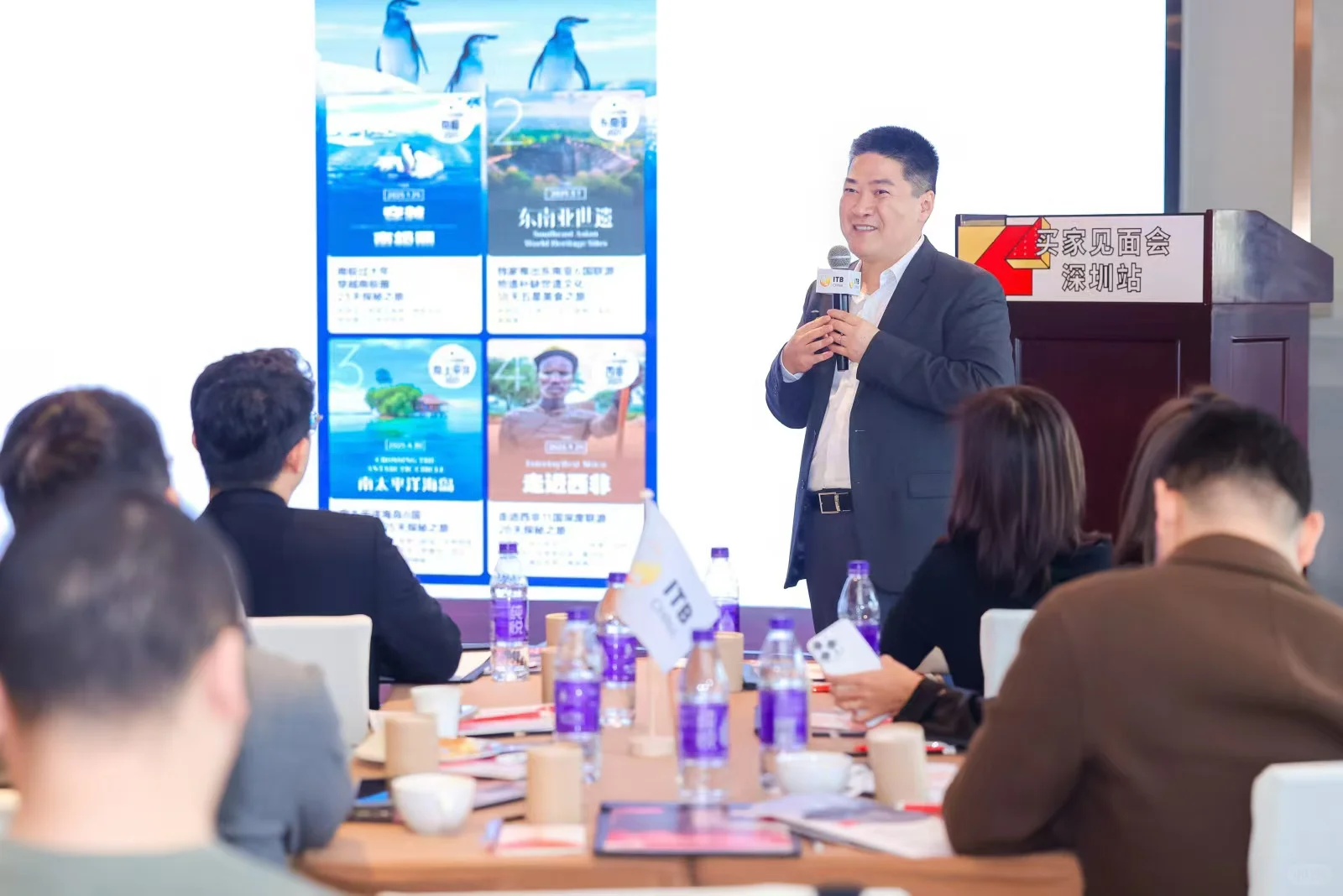 ITB 买家见面会深圳感觉当今各种网红城市,