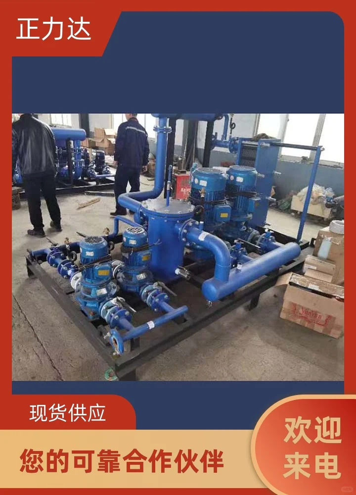 正力达钎焊式换热器厂家供应抗震颤力强，耐