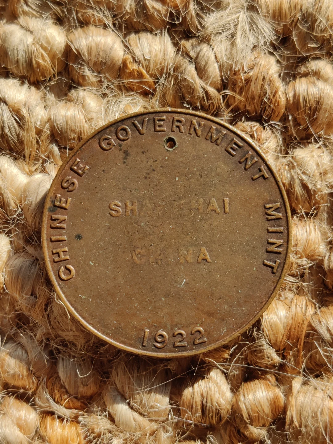 ✨一枚关于上海造币厂的实物资料