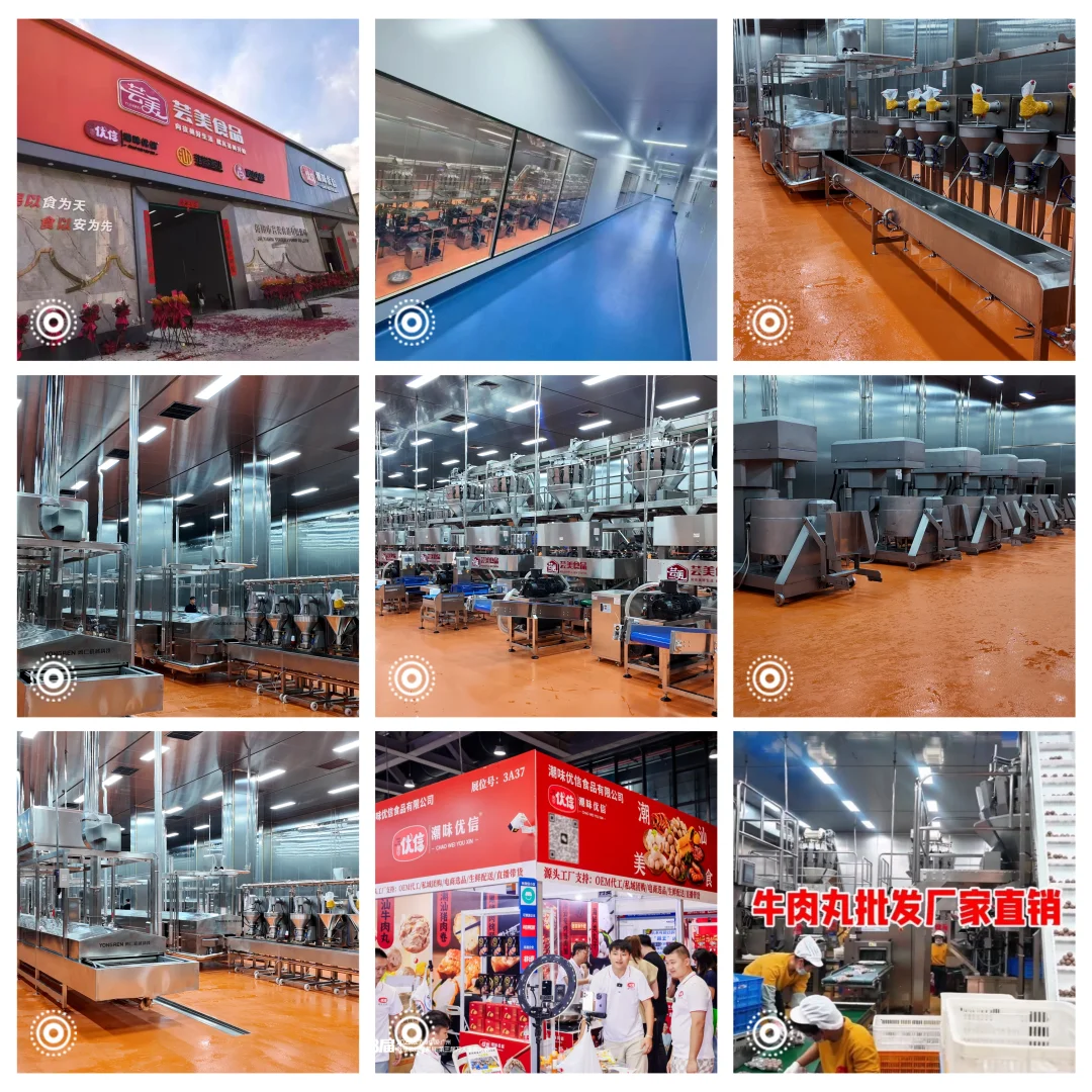 带你逛逛2万平方的牛肉丸生产车间