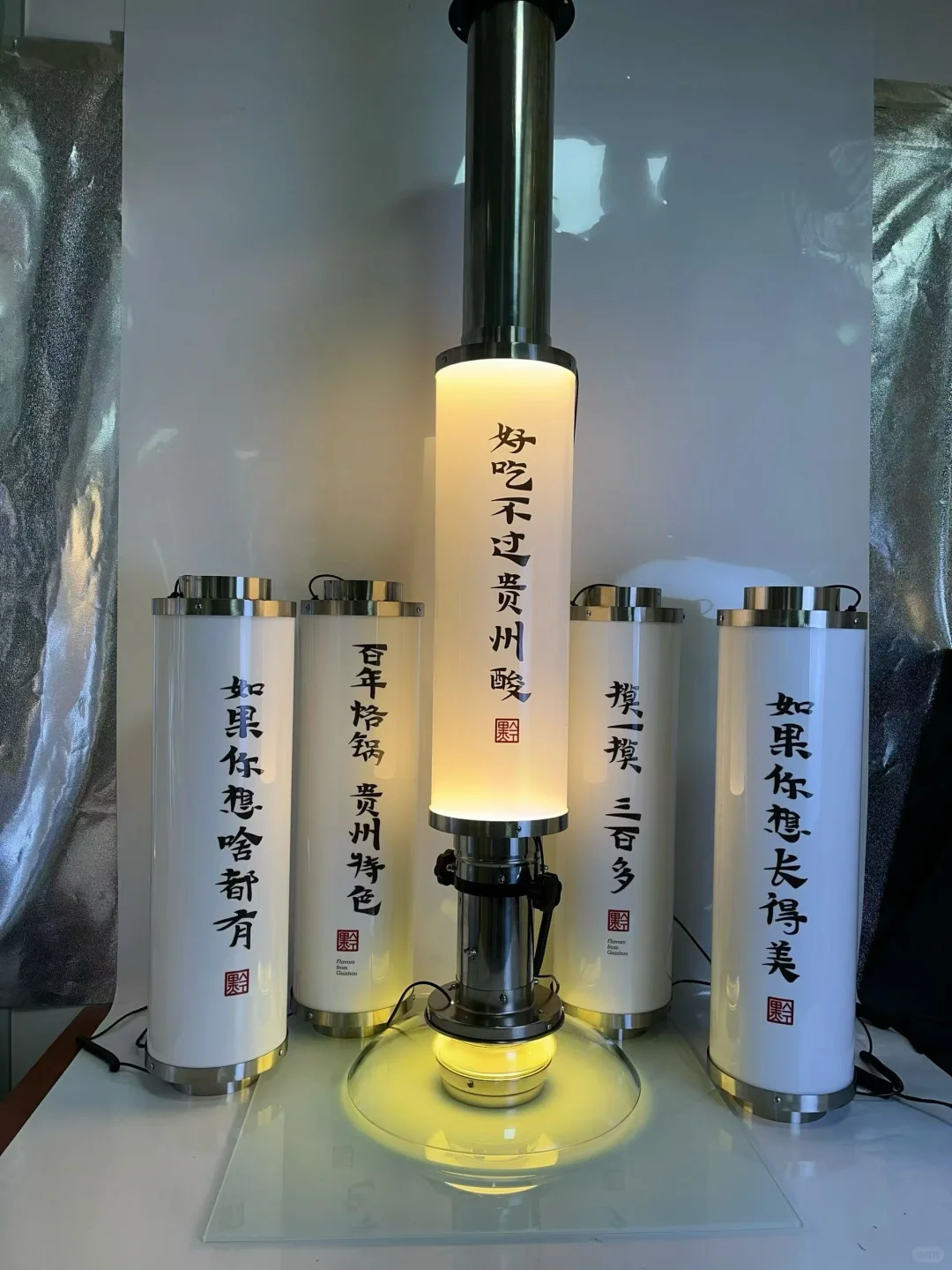 顾客设计我们实现