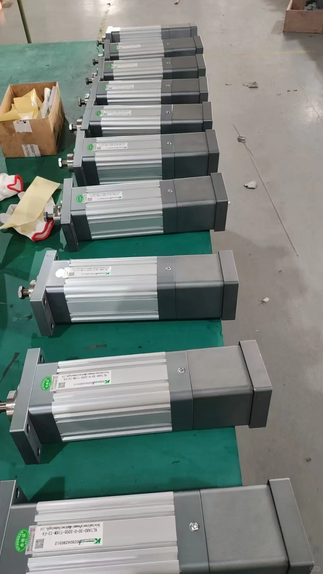 自动化设备供应链